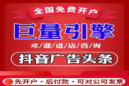 案例解读：SEM托管助力品牌提升