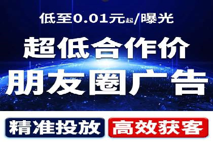SEM推广实战案例：关键词优化技巧揭秘